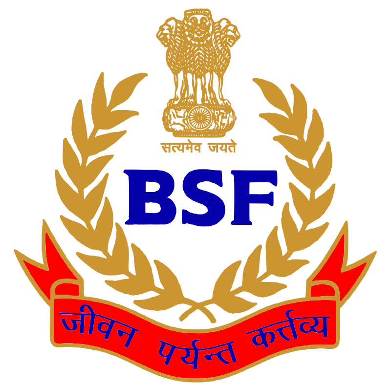 BSF Pathankot